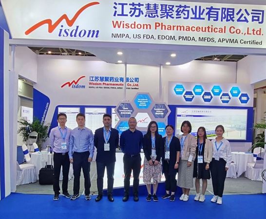 米兰平台-米兰官方网站（中国）药业参加第87届API China获得圆满成功