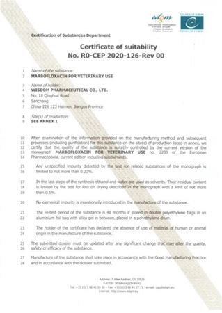 米兰平台-米兰官方网站（中国）药业获得马波沙星CEP证书