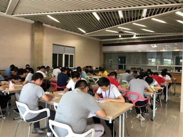 2019年中“研发知识竞赛”