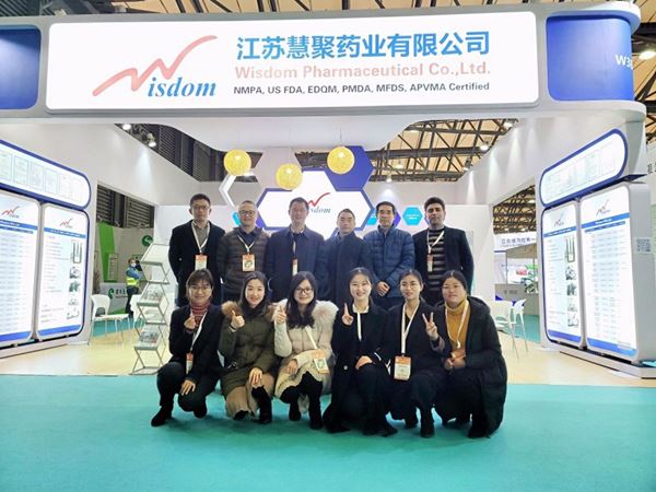 米兰平台-米兰官方网站（中国）药业参加上海CPhI China 2020