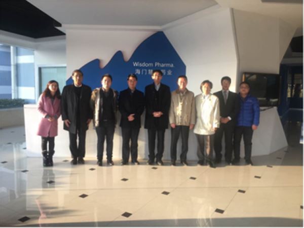 日本住友制药来访米兰平台-米兰官方网站（中国）药业