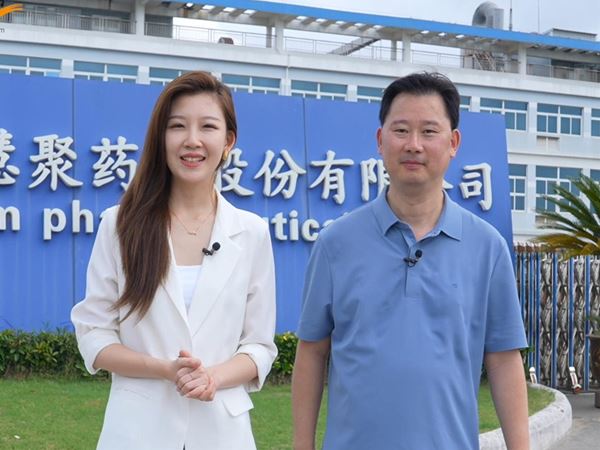 探访米兰平台-米兰官方网站（中国）药业：智慧制药车间里的“智造”升级